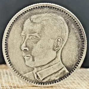 Antique Copper Nickel 24mm Cash China Coin #1422 - Photo 1 sur 4