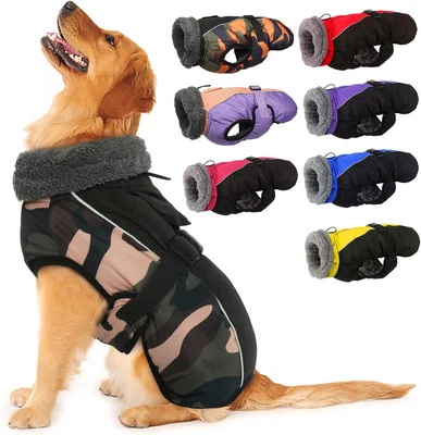 IECOii Dog Coat, Waterproof, Warm Fleece, Reflective, Adjustable Jacket - XL - Image 1 of 4