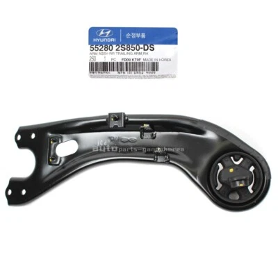 Genuine 552802S850 Trailing Arm REAR RIGHT For Hyundai Tucson Kia Sportage 11-13 - Image 1 of 4