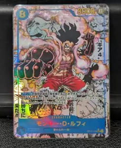 Luffy SEC OP11-118 Manga Alt Art Comic Parallel Fist Divine Speed ONE PIECE JP - Picture 1 of 6