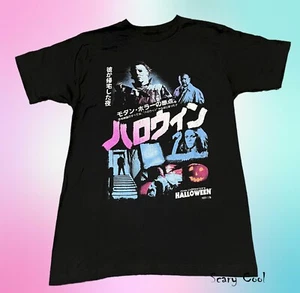 New Halloween Michael Myers The Night He Came Home Kanja Mens Vintage T-Shirt - Picture 1 of 2