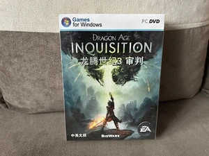 Dragon Age: Inquisition - Chinese Big Box Edition PC NEW SEALED - Picture 1 of 6