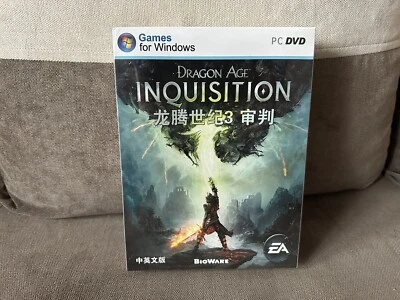 Dragon Age: Inquisition - Chinese Big Box Edition PC NEW SEALED - Image 1 of 4