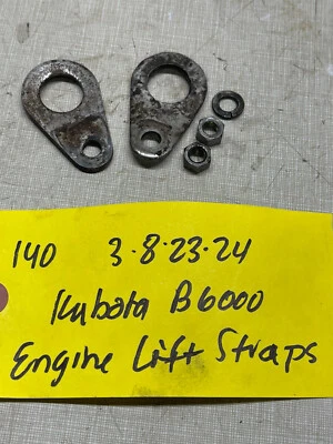Kubota B6000 Engine Hood Straps - Image 1 of 2