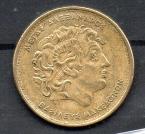 Greece 100 Drachmas Drachma 1990 - Picture 1 of 2