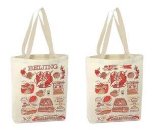 Brandneu Starbucks CHINA Beijing 北京 Been There Serie Baumwolle Canvas Beuteltasche Tasche - Bild 1 von 5