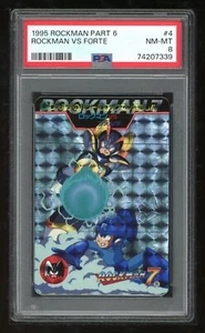 Rockman Japanese Carddass 6 04 Rockman VS Forte #4 Prism 1995 PSA 8 74207339 - Picture 1 of 2