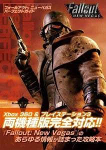 Fallout: New Vegas Perfect Guide Famitsu Xbox Strategy Book Japanese - Picture 1 of 1