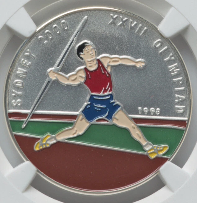 NGC MS70 AFGHANISTAN 1998 Javelin PIEFORT Coin Top Pop🥇Sydney Afghan Olympics - Image 1 of 4