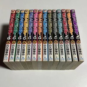 Pokemon Pocket Monsters vol.1-14 Set Manga Language Japanese  USED - Foto 1 di 6