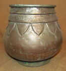 Antique Persian Middle Eastern Tinned Copper Pot