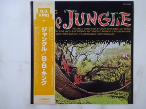 B.B. King The Jungle Victor VIP-5021 Japan  VINYL LP OBI - Bild 1 von 3