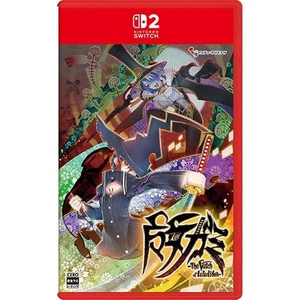 Majo Gami The Witch of Luludidea (Nintendo Switch 2) [Preventa] - Imagen 1 de 11