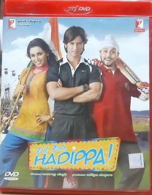 Dil Bole Hadippa DVD - Shahid Kapoor, Rani Mukerji - Bollywood Hindi Movie DVD  - Image 1 of 2
