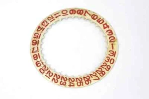 FHF 73-4 (21 jewels) date disc for restore - 122420 - Imagen 1 de 2