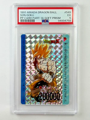 Dragon Ball Son Goku #549 Amada PP Card Part 14 Soft Prism 1992 PSA 5 - Image 1 of 2