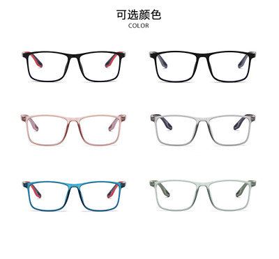 TR90 Square Anti Blue Light Eyeglasses For Men Women Clear Lens Glasses Frames • 7.89€