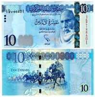 Libya P-68b Muammar Qadhafy Year 2004 ND Uncirculated Banknote Africa