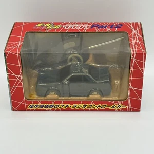 Over Rev Vintage Toyota MR2 AW-11 Blue Radio Controlled RC Car - BRAND NEW NOS - Picture 1 of 5