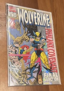 Wolverine #85 Phalanx Covenant Final Sanction Part 1 Marvel Comics W/ Board - Picture 1 of 1