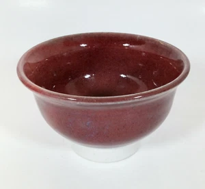 Mark Blumenfeld Studio Art Pottery Bowl Laguna Beach California Signed - Picture 1 of 6