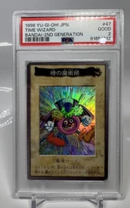 Time Wizard 1999 Bandai Yugioh #47 PSA 2 Japanese 2nd Generation Holo - Picture 1 of 6