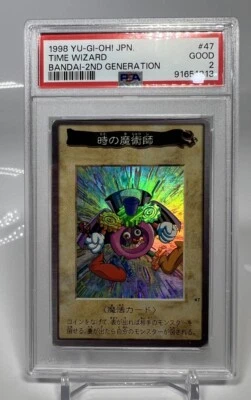 Time Wizard 1999 Bandai Yugioh #47 PSA 2 Japanese 2nd Generation Holo - Image 1 of 4