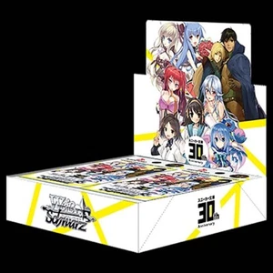 Weiss Schwarz Kadokawa Sneaker Bunko Japanese Reprint Booster Box *SEALED* - Bild 1 von 1