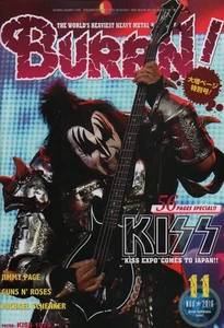 BURRN! Nov 2016 KISS Cover - Freedom to Rock Tour, Gene Simmons Interview - Picture 1 of 1