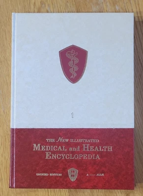 The New Illustrated Medical and Health Encyclopedia Volume 1 (A-Alle) 1970 - Image 1 of 4