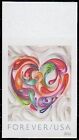 2016 49c Quilled Paper Heart, Imperforate Scott 5036a Mint F/VF NH