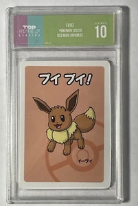 Pokemon Old Maid Eevee Top Shelf Grading 10 GEM MINT - Picture 1 of 2
