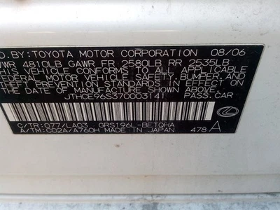 Fuel Pump Assembly Fuel Tank Mounted Fits 07-11 LEXUS GS350 1560479 - Image 1 of 4