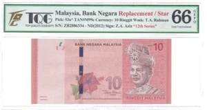 Malaysia 2012 RM10 12th Series Replacement Note ZB (TQG-66 GEPQ) - Picture 1 of 2