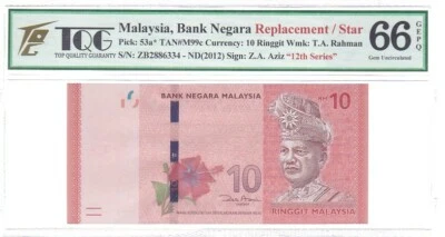 Malaysia 2012 RM10 12th Series Replacement Note ZB (TQG-66 GEPQ) - Image 1 of 2