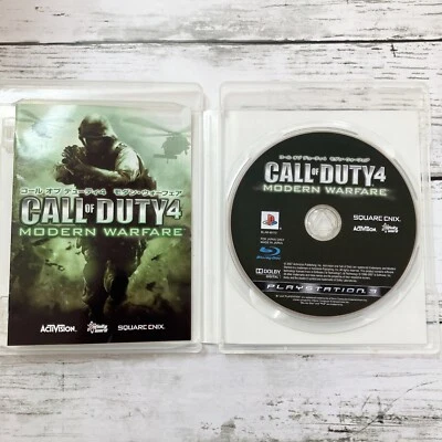 Call of Duty Modern Warfare 4 PS3 Playstation3 SONY BLJM60173 Used Japan - Image 1 of 4