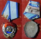 Medal : Russia Soviet Order Of The Red Banner Of Labour Type V IRTM2438