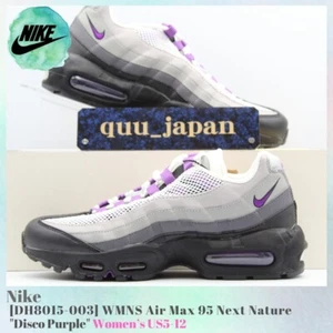Nike WMNS Air Max 95 Next Nature Disco Purple DH8015-003 Women's US5-12 NEW - Picture 1 of 19