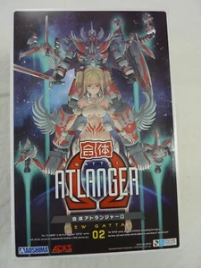 Aoshima 58091 Gattai Atlanger (7") & Omega (5.5") Japanese Anime Figures GR-02 - Picture 1 of 6
