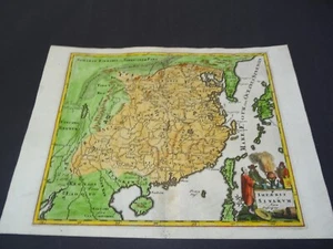 Antica mappa della Cina di Philipp Cluver 1697 - Foto 1 di 5