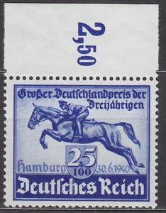 ALEMANIA REICH - 1940 RARO sello nazi cinta azul segunda guerra mundial - caballos - **Mnh** - Imagen 1 de 1