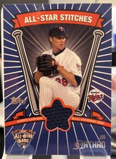 2005 Topps Update Joe Nathan  All-Star Stitches Jersey #ASR-JN  Minnesota Twins