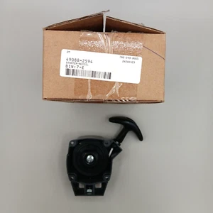Genuine Kawasaki OEM Recoil Starter 49088-2594 Replaced by 49088-0780 - Picture 1 of 6