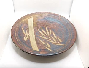 Vintage Neiman Marcus Japan Leaf Bamboo Ceramic Large Plate Bowl Serving Dish - Picture 1 of 8