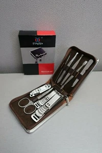 FANGXIN MANIKÜRE SET ~ SUPER FACE AND NAIL BEAUTY SET ~ BRANDNEU - Bild 1 von 4