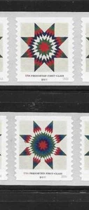 PNC 7 (2) Scott #5099a, (25c) Quilts, Presorted 1st Class, Plate B11111, MNH, - Picture 1 of 2