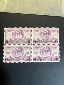 US Stamps 3 cent Arkansas Centennial block of four 1936 - Picture 1 of 2