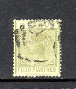 Cyprus Stamps - Scott # 23 - Cancelled - Picture 1 of 1