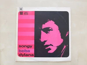 Bob Dylan_Songy / Songs_LP_Supraphon (Czech Edition) - Picture 1 of 4