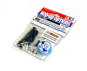 TAMIYA Hop-Up Options CC-01 Conjunto Eje Universal (2 piezas) OP-1608 54608 - Imagen 1 de 1